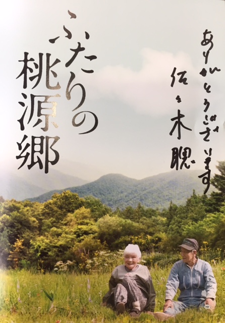 f:id:tsuguming:20170521100845j:plain f:id:tsuguming:20170521100845j:plain
