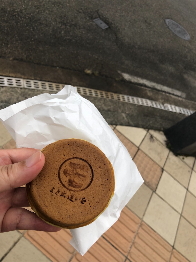 f:id:tsugumun:20190930153354j:image f:id:tsugumun:20190930153354j:image