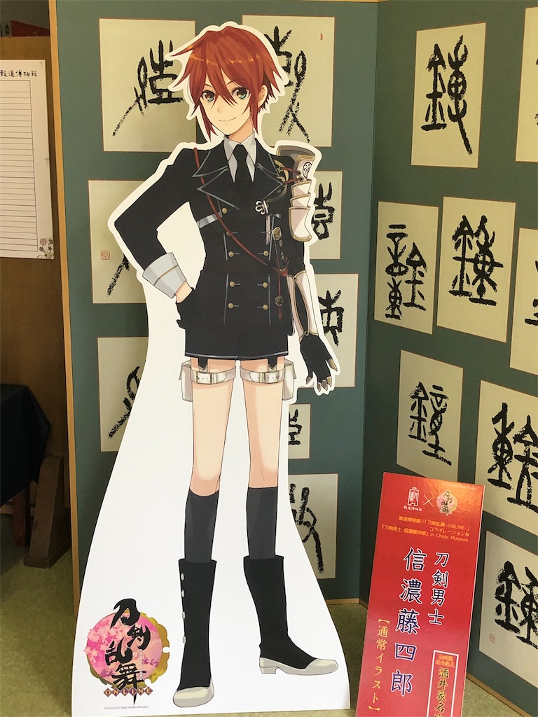 f:id:tsugumun:20190930153459j:image f:id:tsugumun:20190930153459j:image