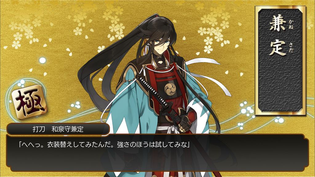 f:id:tsugumun:20191019215108p:image f:id:tsugumun:20191019215108p:image