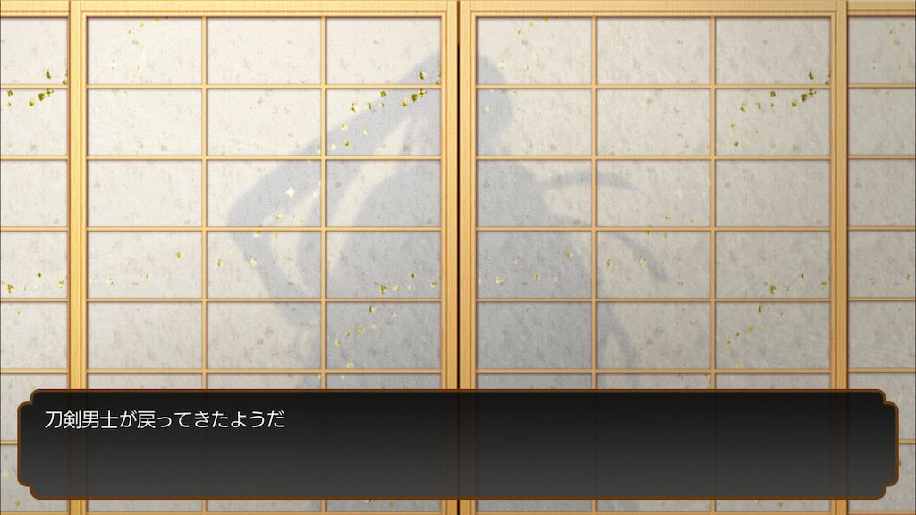 f:id:tsugumun:20191019215117p:image f:id:tsugumun:20191019215117p:image