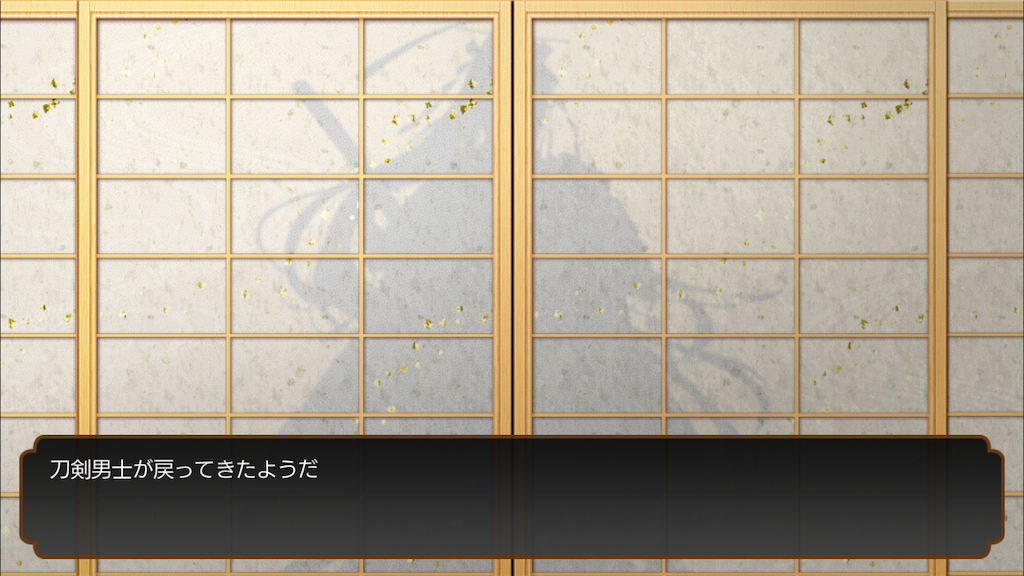 f:id:tsugumun:20191019215242p:image f:id:tsugumun:20191019215242p:image