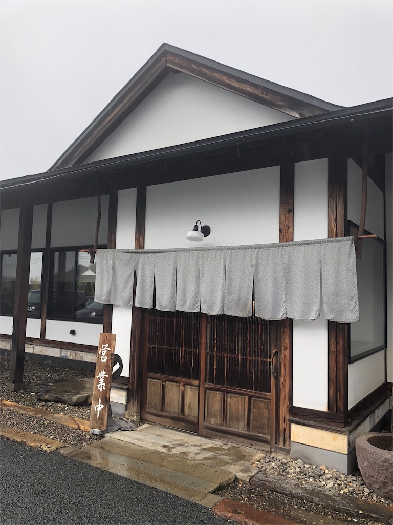 f:id:tsugumun:20191019215453j:image f:id:tsugumun:20191019215453j:image