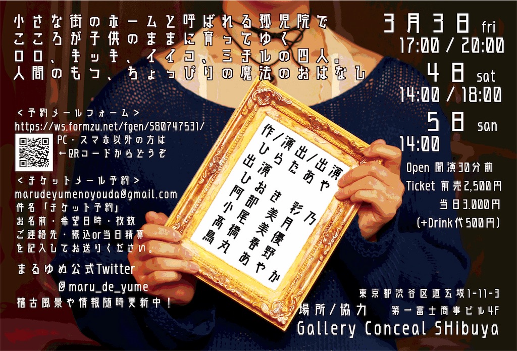 f:id:tsuguniph:20170124055050j:image