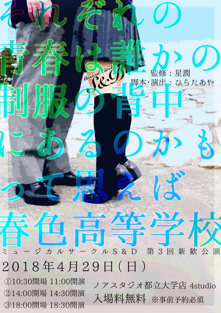 f:id:tsuguniph:20181231172048p:plain
