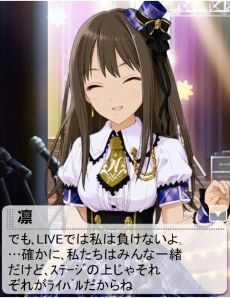 f:id:tsuhiro1226:20171229141437p:plain