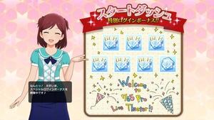f:id:tsuhiro1226:20180823233029j:plain f:id:tsuhiro1226:20180823233029j:plain