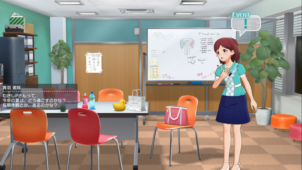 f:id:tsuhiro1226:20180824000555p:plain f:id:tsuhiro1226:20180824000555p:plain