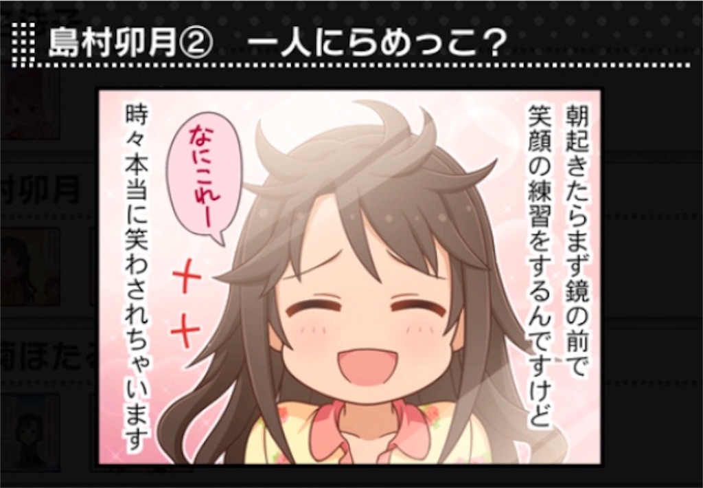 f:id:tsuhiro1226:20190723121914j:image f:id:tsuhiro1226:20190723121914j:image