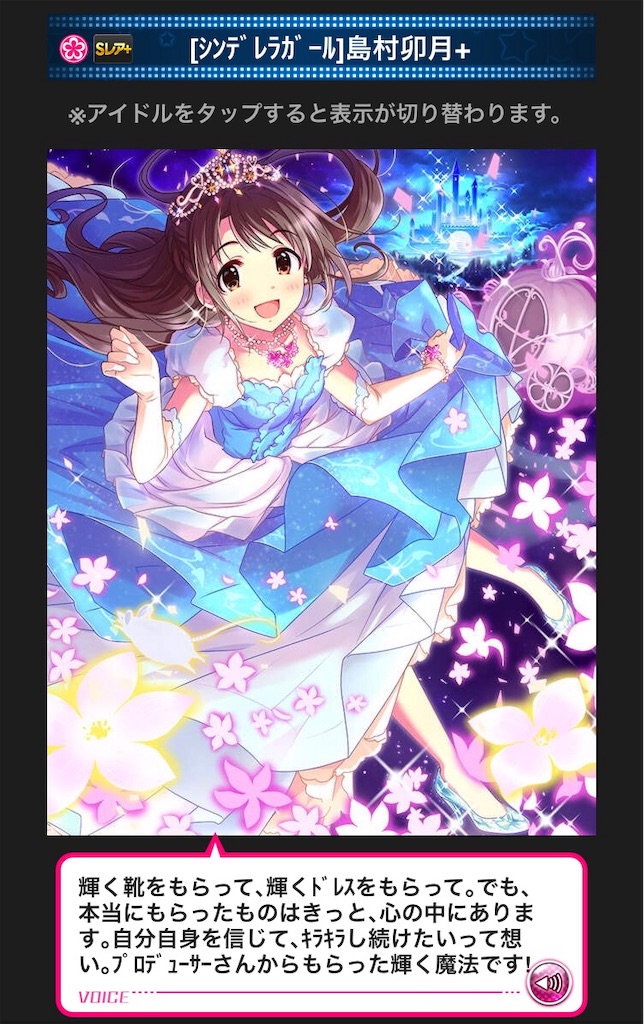 f:id:tsuhiro1226:20190723195216j:image f:id:tsuhiro1226:20190723195216j:image