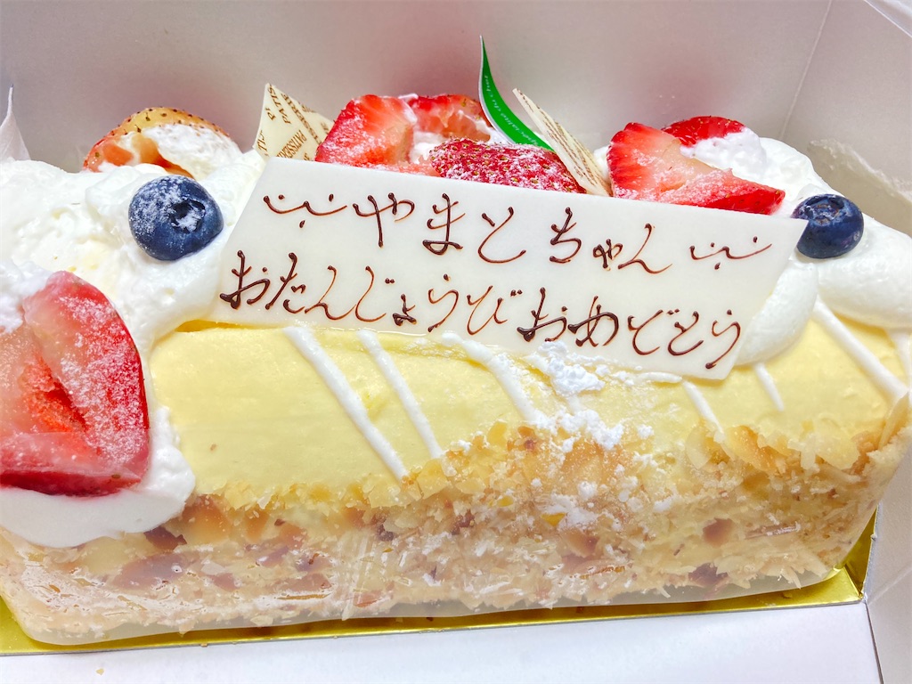 f:id:tsuhitan:20211026212947j:image f:id:tsuhitan:20211026212947j:image