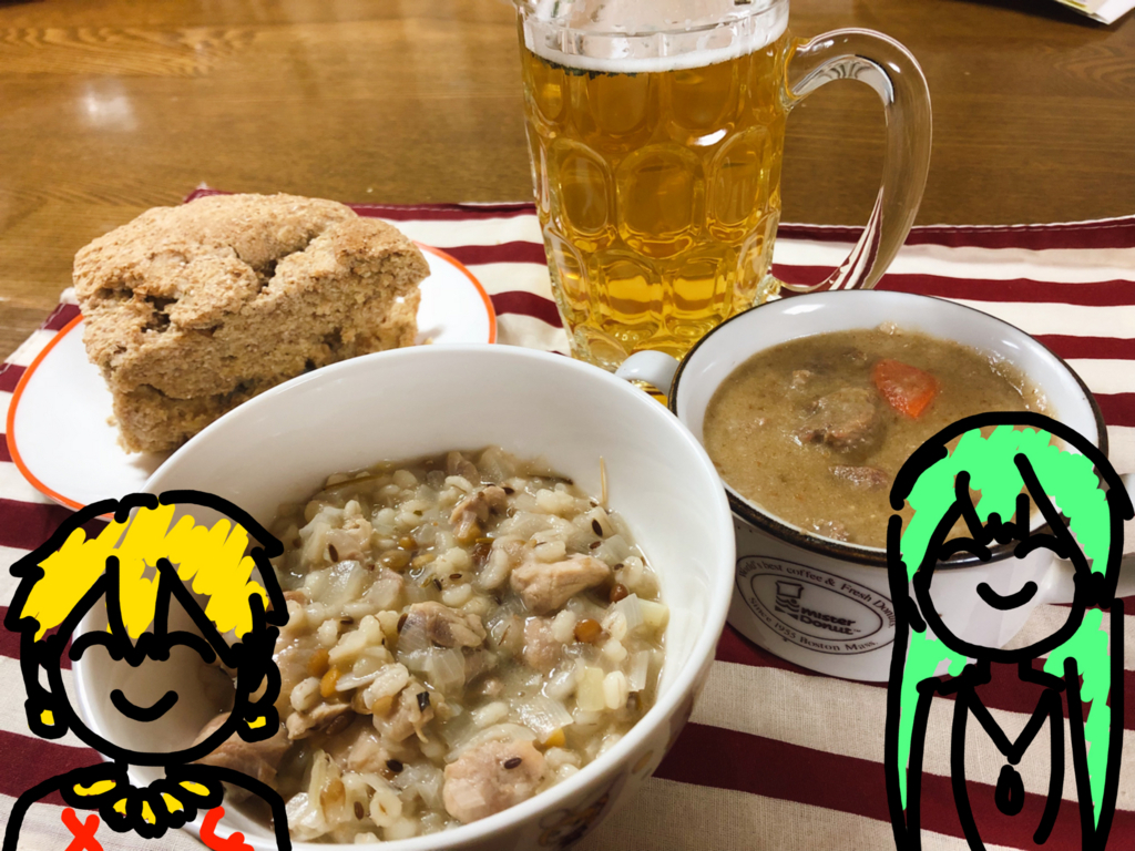 f:id:tsuidefox:20180331170719j:plain f:id:tsuidefox:20180331170719j:plain