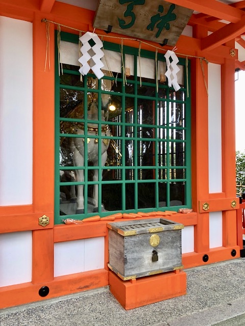 f:id:tsuiteru2772:20201102231641j:plain f:id:tsuiteru2772:20201102231641j:plain