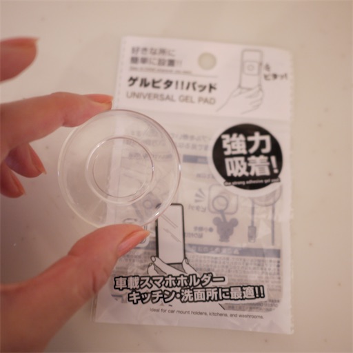 f:id:tsuiterunrun:20200902160352j:image