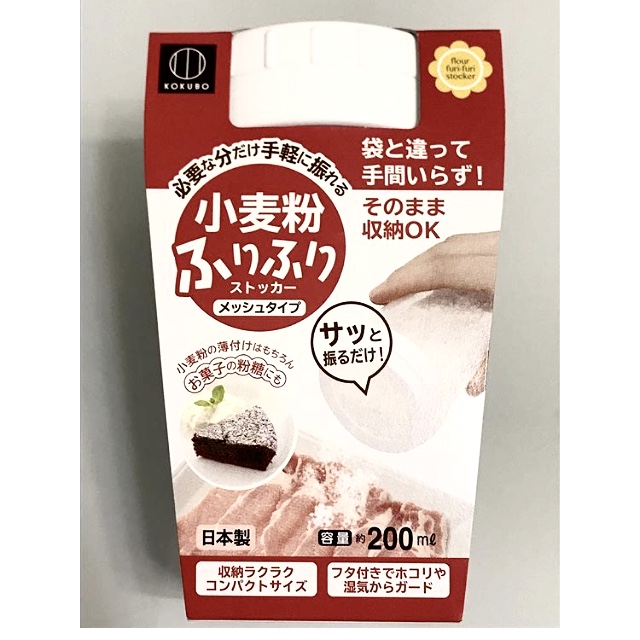 f:id:tsuiterunrun:20200902181943j:plain f:id:tsuiterunrun:20200902181943j:plain