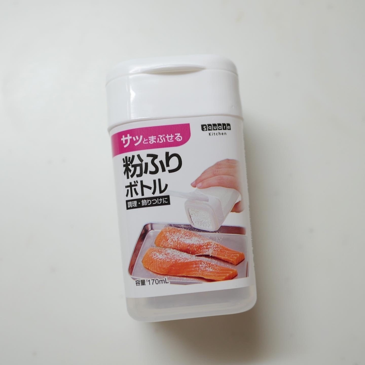 f:id:tsuiterunrun:20200902181956j:plain f:id:tsuiterunrun:20200902181956j:plain