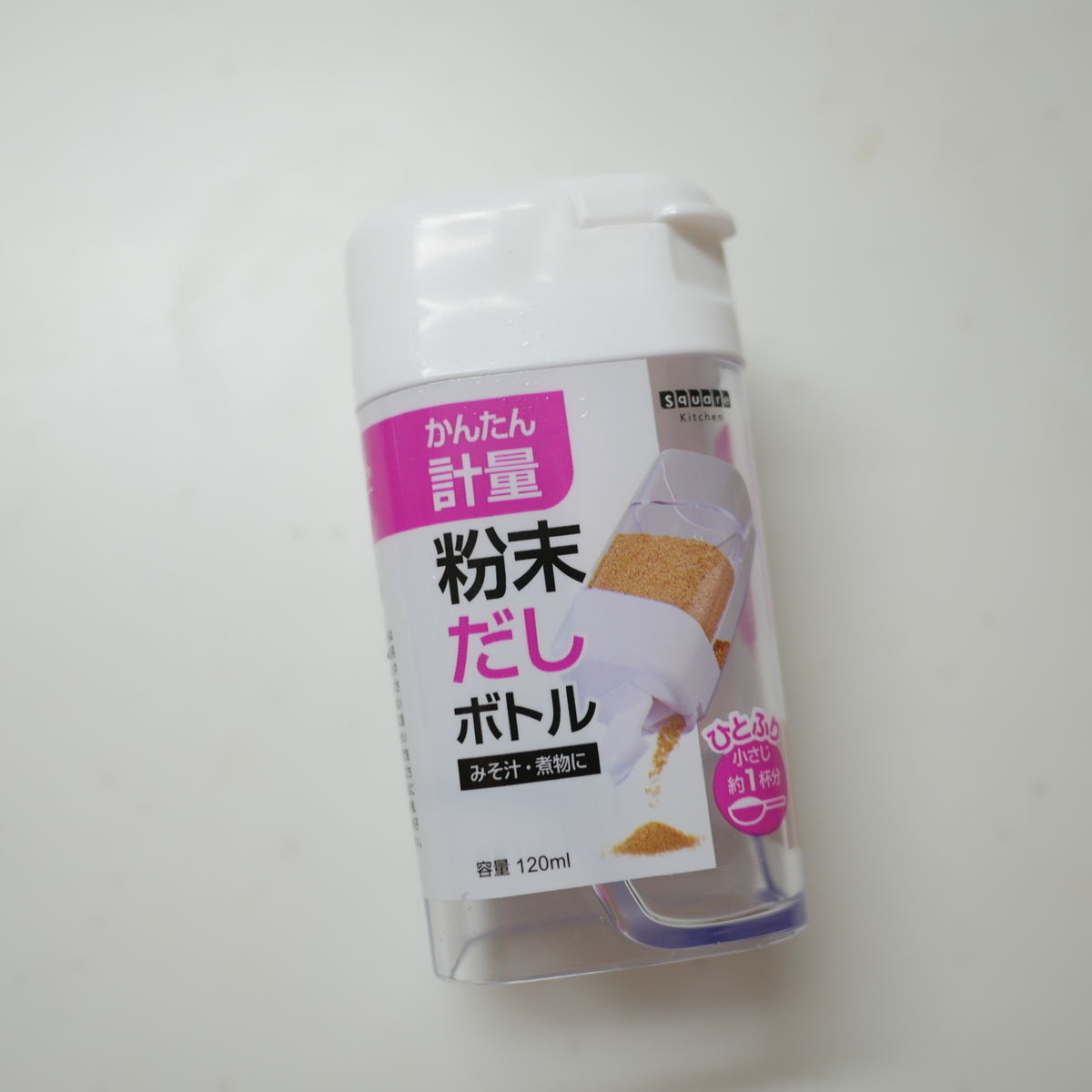 f:id:tsuiterunrun:20200907001837j:plain