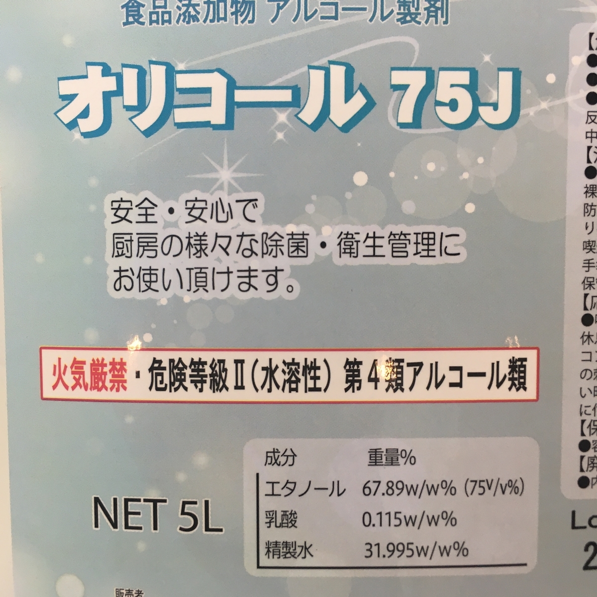 f:id:tsuiterunrun:20200907161801j:plain f:id:tsuiterunrun:20200907161801j:plain