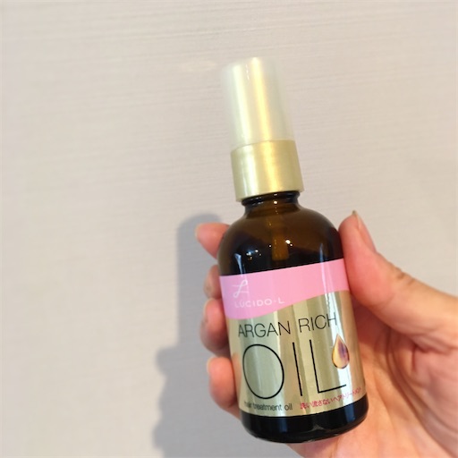 f:id:tsuiterunrun:20200908095706j:image f:id:tsuiterunrun:20200908095706j:image