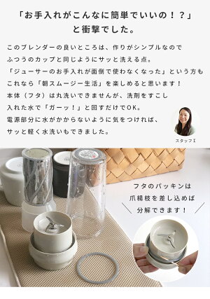 f:id:tsuiterunrun:20200921173817j:plain
