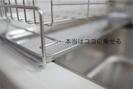 f:id:tsuiterunrun:20201002141241j:plain