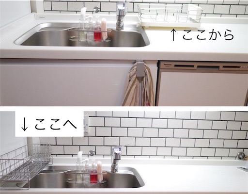 f:id:tsuiterunrun:20201002141244j:plain