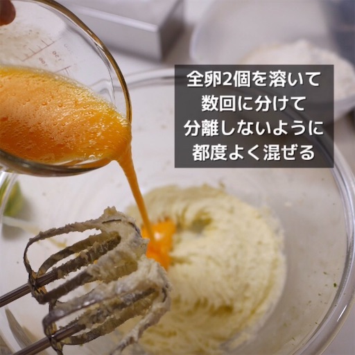 f:id:tsuiterunrun:20201004021943j:image