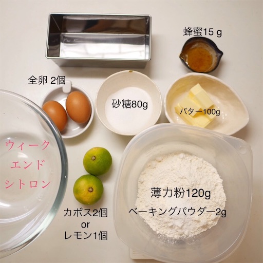 f:id:tsuiterunrun:20201004021946j:image