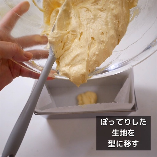 f:id:tsuiterunrun:20201004021950j:image