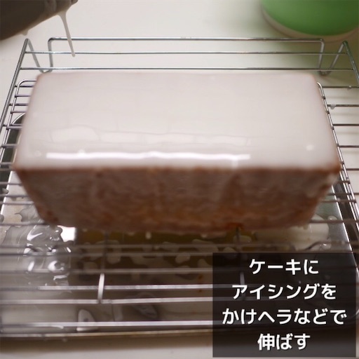 f:id:tsuiterunrun:20201004021953j:image