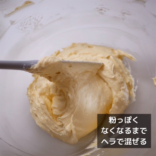 f:id:tsuiterunrun:20201004021957j:image