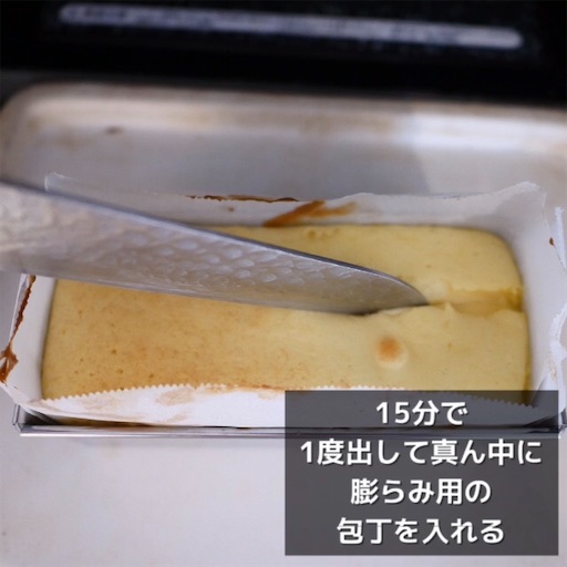 f:id:tsuiterunrun:20201004022000j:image