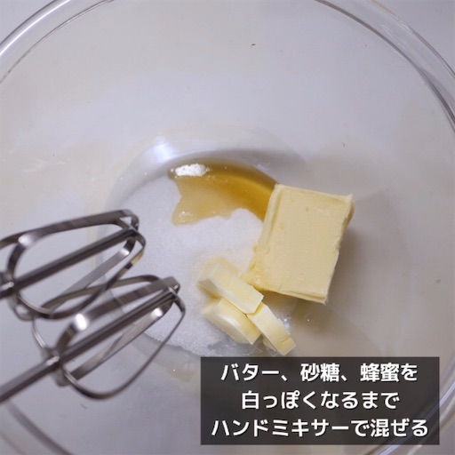 f:id:tsuiterunrun:20201004022003j:image