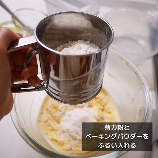 f:id:tsuiterunrun:20201004022007j:image