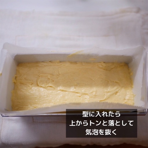 f:id:tsuiterunrun:20201004022012j:image