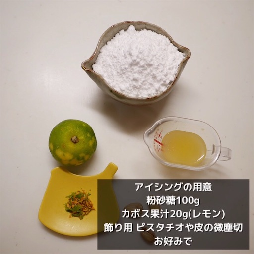 f:id:tsuiterunrun:20201004022015j:image