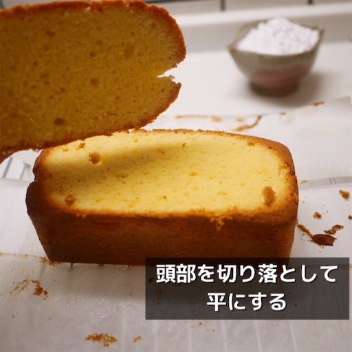 f:id:tsuiterunrun:20201004022022j:image