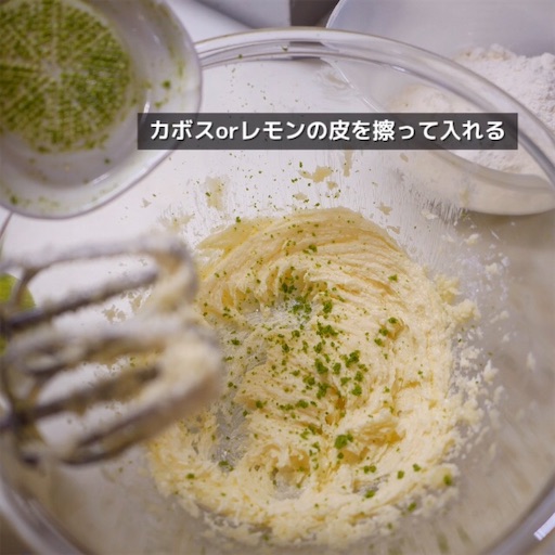 f:id:tsuiterunrun:20201004022025j:image