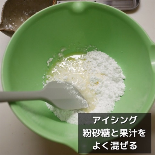 f:id:tsuiterunrun:20201004022028j:image