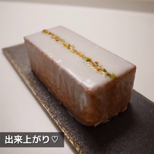 f:id:tsuiterunrun:20201004022035j:image