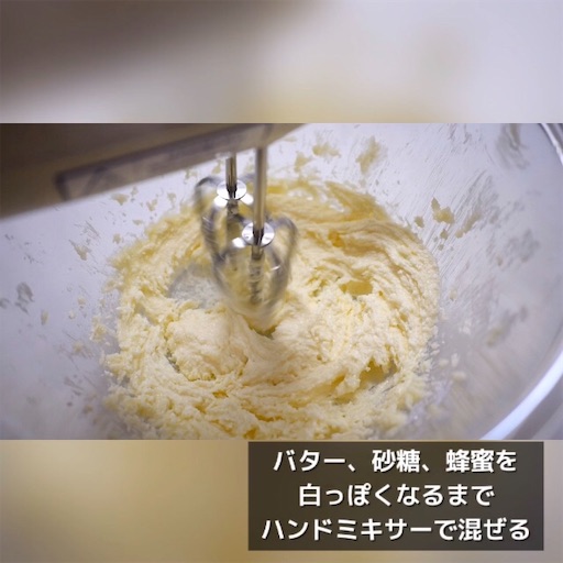 f:id:tsuiterunrun:20201004022037j:image