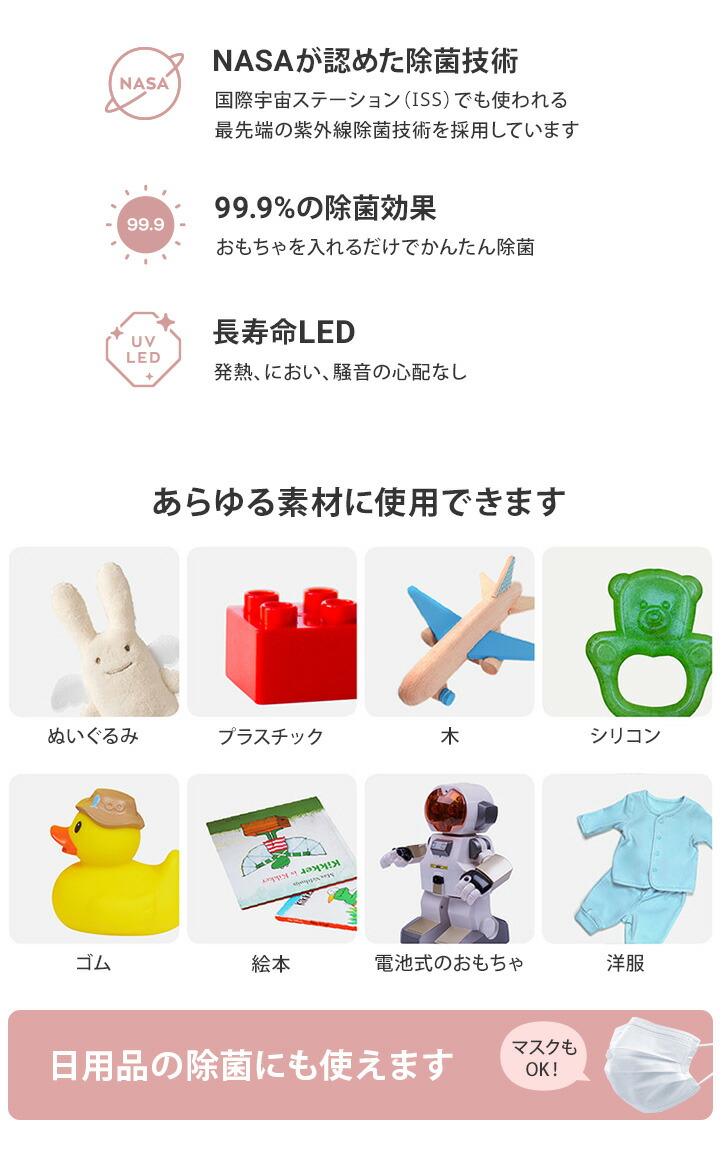 f:id:tsuiterunrun:20210622123138j:plain