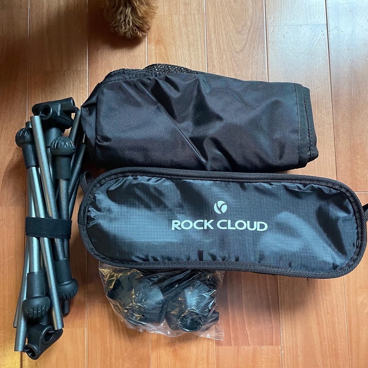 f:id:tsuiterunrun:20210728161502j:plain