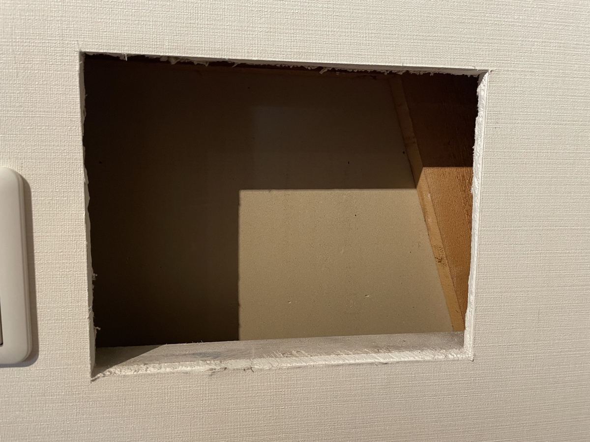 f:id:tsuiterunrun:20211104150508j:plain