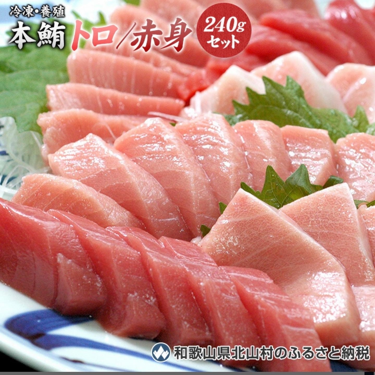 f:id:tsuiterunrun:20211224170959j:plain