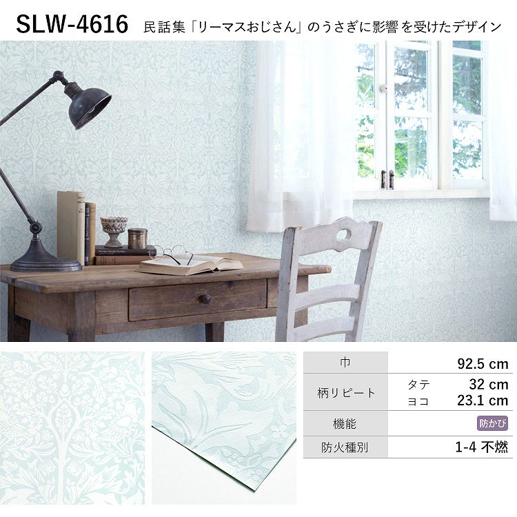 f:id:tsuiterunrun:20220221175940j:plain