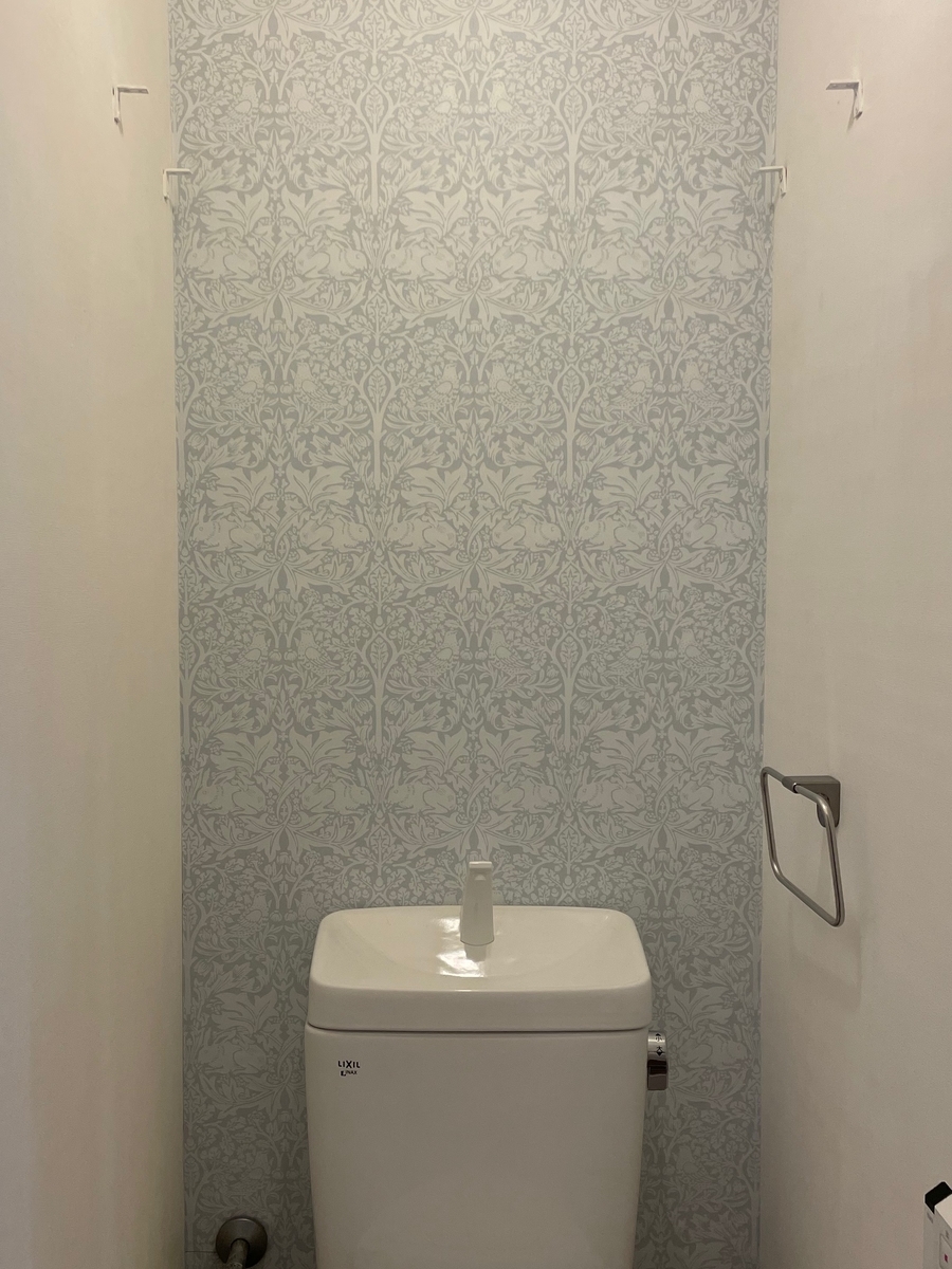 f:id:tsuiterunrun:20220223032332j:plain