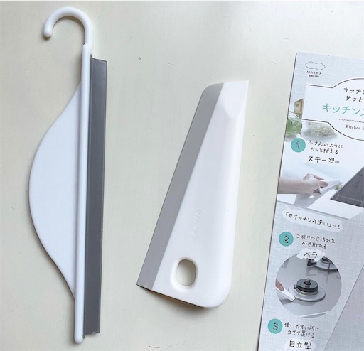 f:id:tsuiterunrun:20220714184434j:image f:id:tsuiterunrun:20220714184434j:image