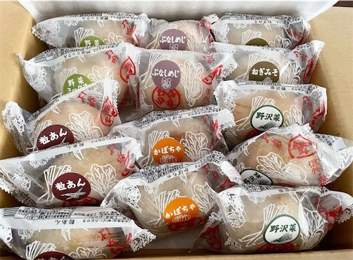 f:id:tsuiterunrun:20220901164922j:image f:id:tsuiterunrun:20220901164922j:image