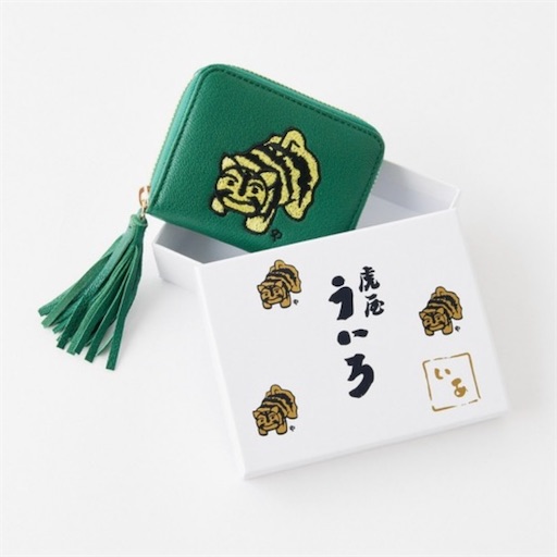 【未使用】ペルケ 虎屋ういろ ear 長財布 黒 未使用虎屋ういろ×perche(ペルケ)×earコラボがま口折り財布